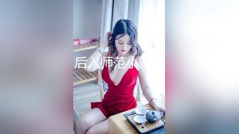 ?超颜值极品?微露脸极品会所小妹你眼里的女神其实个骚婊子，全程被干娇喘不止，各种姿势轮番上阵高颜值反差婊