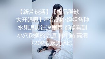 《母子乱伦》小伙下药强操保养的非常精致的老妈 虽然40多了但是BB还是非常的紧