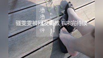 【咬掉樱桃】新人，御姐界年度天花板人如其名，那对红樱桃太吸睛了，厕所里搔首弄姿，让人看了把持不住 (4)