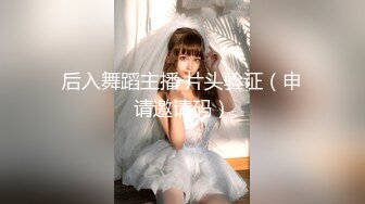 【新片速遞】   骚逼女友❤️跪舔用力吮吸男友大鸡巴~口完用两个性感大咪咪推夹~卧槽❤️这样子哪个男人顶得住不射！