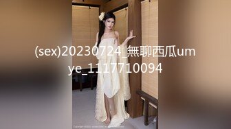 新片速递《阎王探花》深夜约良家少妇大鸡巴各种姿势