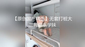 富婆的快乐鸭 肌肉男杨怪兽多次撸射大鸡巴-3