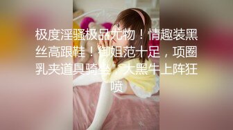 长舌美女舔鸡巴真是爽最后口爆