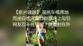 女朋友上位，周末无聊练练技术