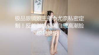 探花系列-酒店约操性感骚女,被大鸡巴操的尖叫