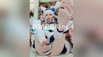 【新片速遞 】❤️反差白富美❤️极品人美声甜的小姐 小穴被哥哥的大肉棒草开了 逼水流个不停 做完爱腿都软了 又刺激又爽 流出一逼白浆! 