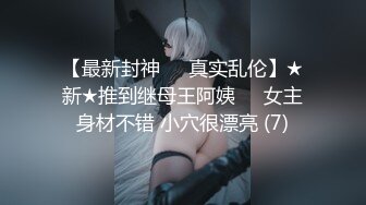 【果条果贷特别档】❤️全是在校学妹10人次 (8)