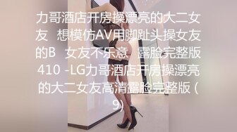 【经典电信大楼蹲厕正面全套】这期不少美女，尿尿声音好听极了（原档1080P第三期) (1)