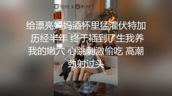 大学女友吃了春yao 骚得很