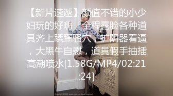 大学骚女友被窝自摸