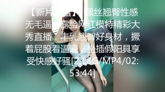 熟女寂寞人妻少婦出租屋偷情私會強壯小夥啪啪打炮 主動吃雞巴騎乘69無套輸出 原版高清