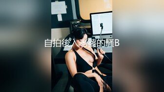 好嫩好嫩【刚下水18岁妹子】满脸胶原蛋白~酒店约啪无套 (5)