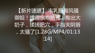 绝对领域 LY-061《我的妻子是人体模特》无法忍受裸露胴体的诱惑