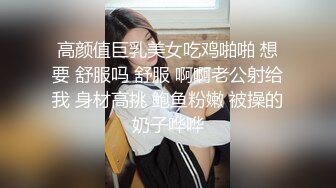 漂亮的小野模惜珊 受不了色魔摄影师和金钱的诱惑 而全裸掰b出境