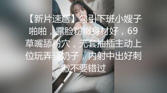 麻豆传媒 BLX0038 精液上头的痴女 艾秋