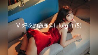 STP16462 9月最新流出人气很高的网红八字巨乳嫩妹伊娃清纯牛仔连衣裙公园散步露出找个人少的地方啪啪野战