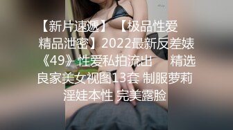 金主爸爸听话的乖女儿针扎乳房自慰喷尿