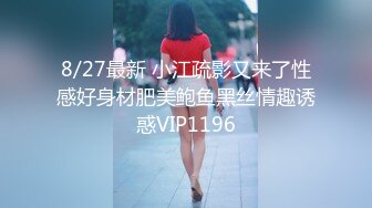 【新速片遞】   商场女厕暗藏摄像头偷拍多位美女店员各种姿势嘘嘘