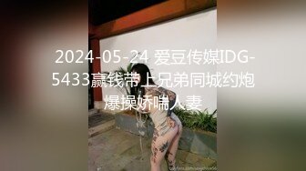 《臺灣情侶泄密》❤新聞傳媒大學超高顏值美女私密被曝光 外表清純原來內心淫蕩無比 原版高清 (2)