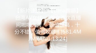 推特约啪大神-狮子座11月最新作品小集合！七八个妹子，有露脸的，有学生妹 少女 少妇 小学老师！全TM是骚货，被操的哇哇叫