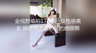 情色主播 清纯淑女