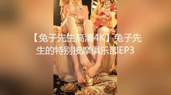 MKY-JB-011女服务生的魅惑淫酒-季妍希