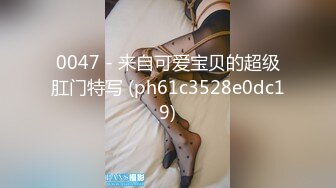 大陸AV劇作：淫騷苗條裸模穿噴血連體情趣與攝影激情啪啪 翹臀表妹誘惑哥哥亂倫幹得淫液氾濫等 720p