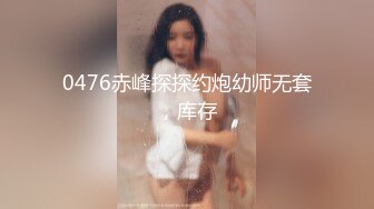 勾搭足浴女技师休息下第二炮 特写舔屌口交扣逼翘起屁股后入抽插