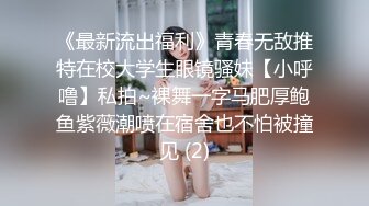 ❤️泰国OF福利博主jujuswing❤️ 长相不错 但已婚并且喜欢NTR多人运动露出等等样样精通  最喜欢的就是给老公带绿帽 质量佳 《VO.3》 (3)