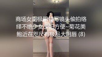 女神！主播真心漂亮，椅子上紫微逼逼无毛很粉嫩！