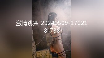 [2DF2] 91广东约约哥第19部高清完整版[BT种子]