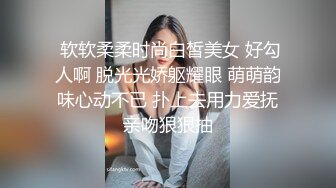 经典香艳 销魂的飞行.高清中文字幕，男人的向往 坐飞机操迷人制服美女空姐 丝袜浪吟啪啪猛烈狠操啊