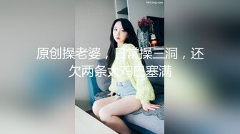 百度云泄密流出视图绿帽癖男友和反差婊骚货女友刘嘉莉日常性爱啪啪单男3P