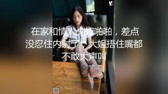 外围妹子蓝发小姐姐按在床上舌吻调情洗完澡开操口交上位骑乘