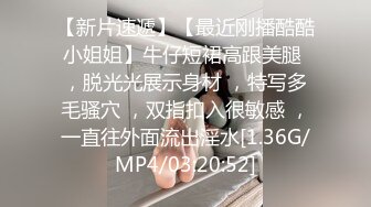 爱豆传媒ID5349宅女主播挑战赛下集