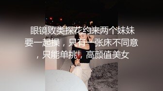 国产AV 天美传媒 TMW158 趁女友出远门与她的闺蜜疯狂性交 乐奈子