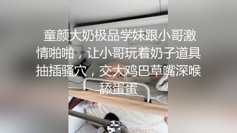 欧美素人户外尿尿系列合集整理.P3【382V】 (145)