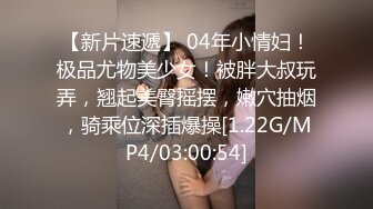 OnlyFan 俄罗斯少女