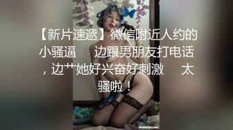 XKGA033 星空无限传媒 痴女榨精游戏药奸食客 唐芯