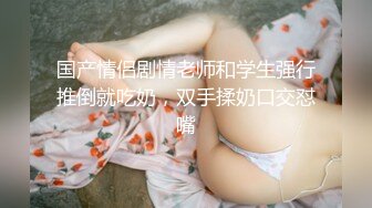 胸前漂亮纹身美女！新人下海操逼！开档肉丝洗逼，抓屌吸吮舔弄，第一视角抽插骚穴，窗户边后入