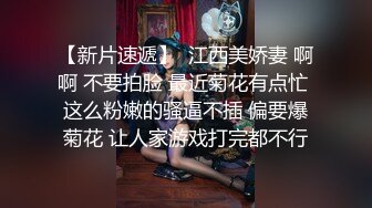 【韩国三级】完美护士的不轨行为