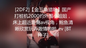 4/22最新 七彩女神18岁梦涵群P乱操做爱动作有模有样VIP1196