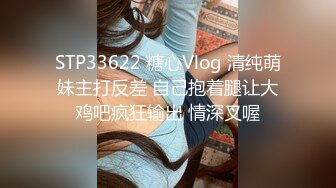 STP32361 【超清AI画质增强】3000块一炮【横扫外围圈柒哥探花】清纯邻家20岁小美女，大学生兼职，粉嫩蝴蝶逼，温柔配合真棒