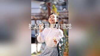 最新网红『骚伊伊』淫荡夫妻 苞米地口爆啪啪 第二部 