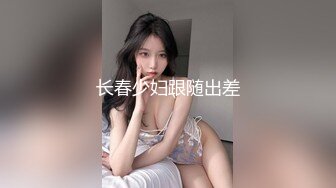 275_(sex)20231112_闷骚的老师_1