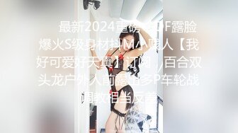 美女家教勾引学生家长-吴梦梦