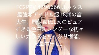 STP29799 ?娇颜尤物? 下海新人青春抚媚美少女 ▌御梦子▌肉体の服侍 JK吊带黑丝足交 阳具插入超敏感嫩穴 不禁抖动收缩打颤