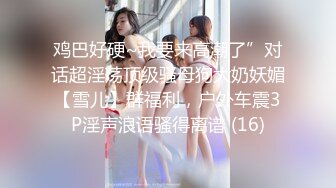  健身女友 老公我爱你 每次都这样 女友嫩穴特別紧 操了几分钟就内射了