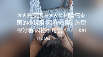 ✿小母狗萝莉✿Twitter萝莉『七七酱』可爱小百合福利私拍，两个超嫩白虎美穴，软萌甜美外表看了就想侵犯