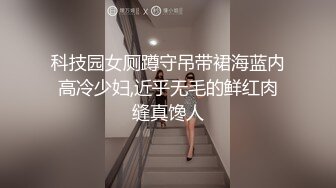 【AI换脸视频】迪丽热巴 直播露出本性第四段